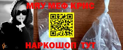 круглые Гусев