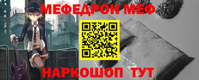 дистиллят марихуана Сланцы