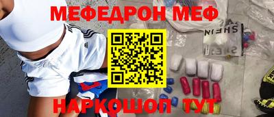 твердый Гусь-Хрустальный