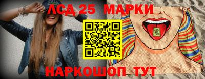 МДМА Гусиноозёрск