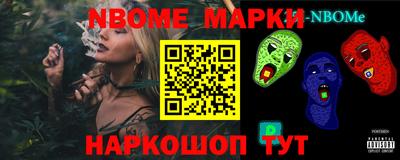 МДМА Гусиноозёрск