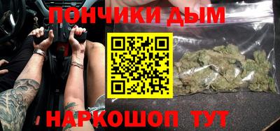 круглые Гусев