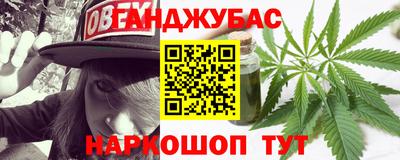 круглые Гусев