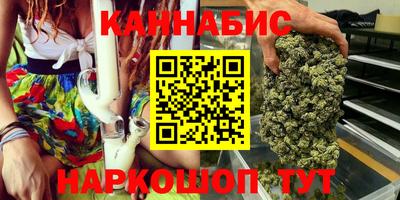 круглые Гусев