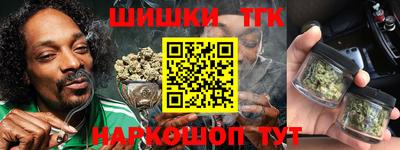 круглые Гусев