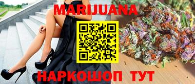 твердый Гусь-Хрустальный