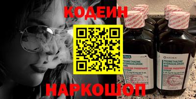 круглые Гусев