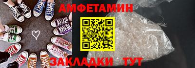 круглые Гусев
