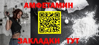 твердый Гусь-Хрустальный