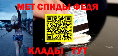 твердый Гусь-Хрустальный
