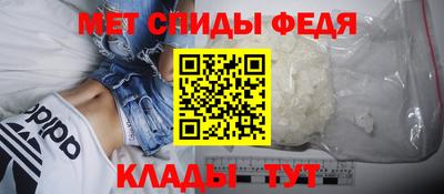 круглые Гусев