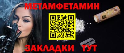 твердый Гусь-Хрустальный