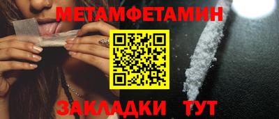 круглые Гусев