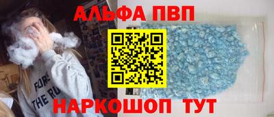 круглые Гусев