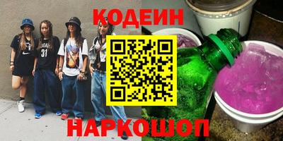круглые Гусев