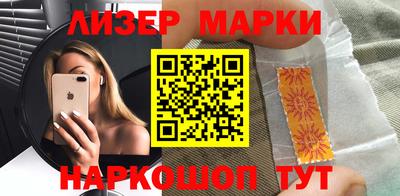 круглые Гусев