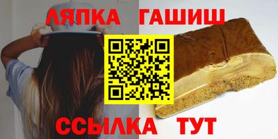 твердый Гусь-Хрустальный