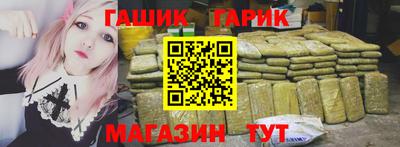 твердый Гусь-Хрустальный