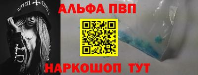 твердый Гусь-Хрустальный