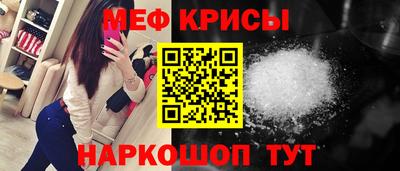 круглые Гусев