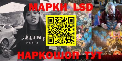 твердый Гусь-Хрустальный