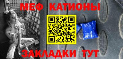 твердый Гусь-Хрустальный